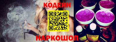 дурь Севастополь