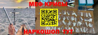 амф Свободный