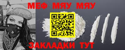 дурь Севастополь