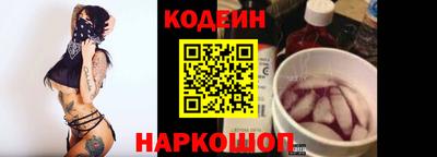 дурь Севастополь