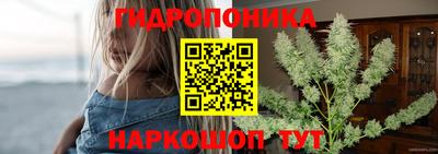 амф Свободный