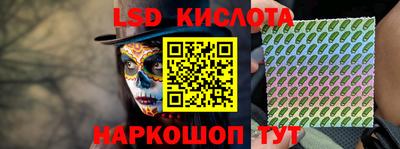 амф Свободный