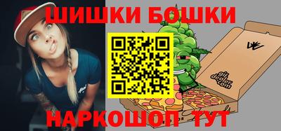 таблы Северобайкальск