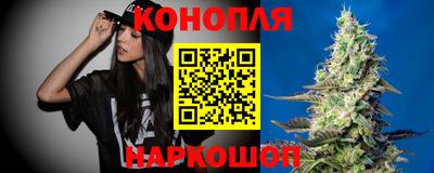 таблы Северобайкальск