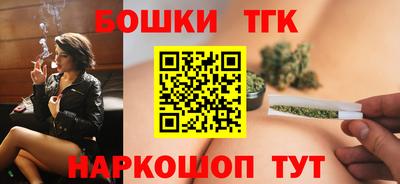 дурь Севастополь