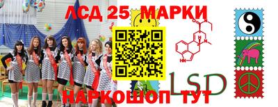 дурь Севастополь