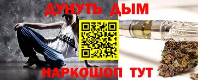 амф Свободный