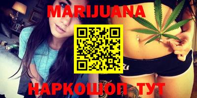 амф Свободный