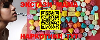 дурь Севастополь