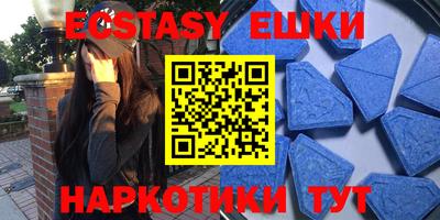 таблы Северобайкальск