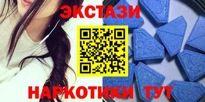амф Свободный