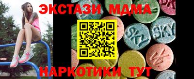 амф Свободный