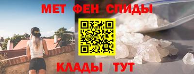 амф Свободный