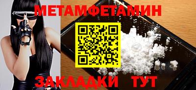 амф Свободный