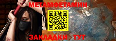 дурь Севастополь