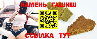 амф Свободный