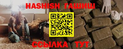 амф Свободный