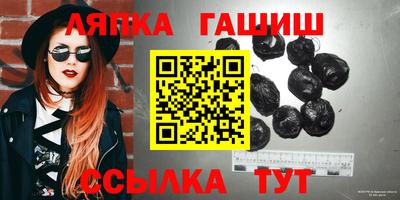 дурь Севастополь